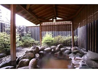 Chikuba Shinyotei Hotel Hakodate