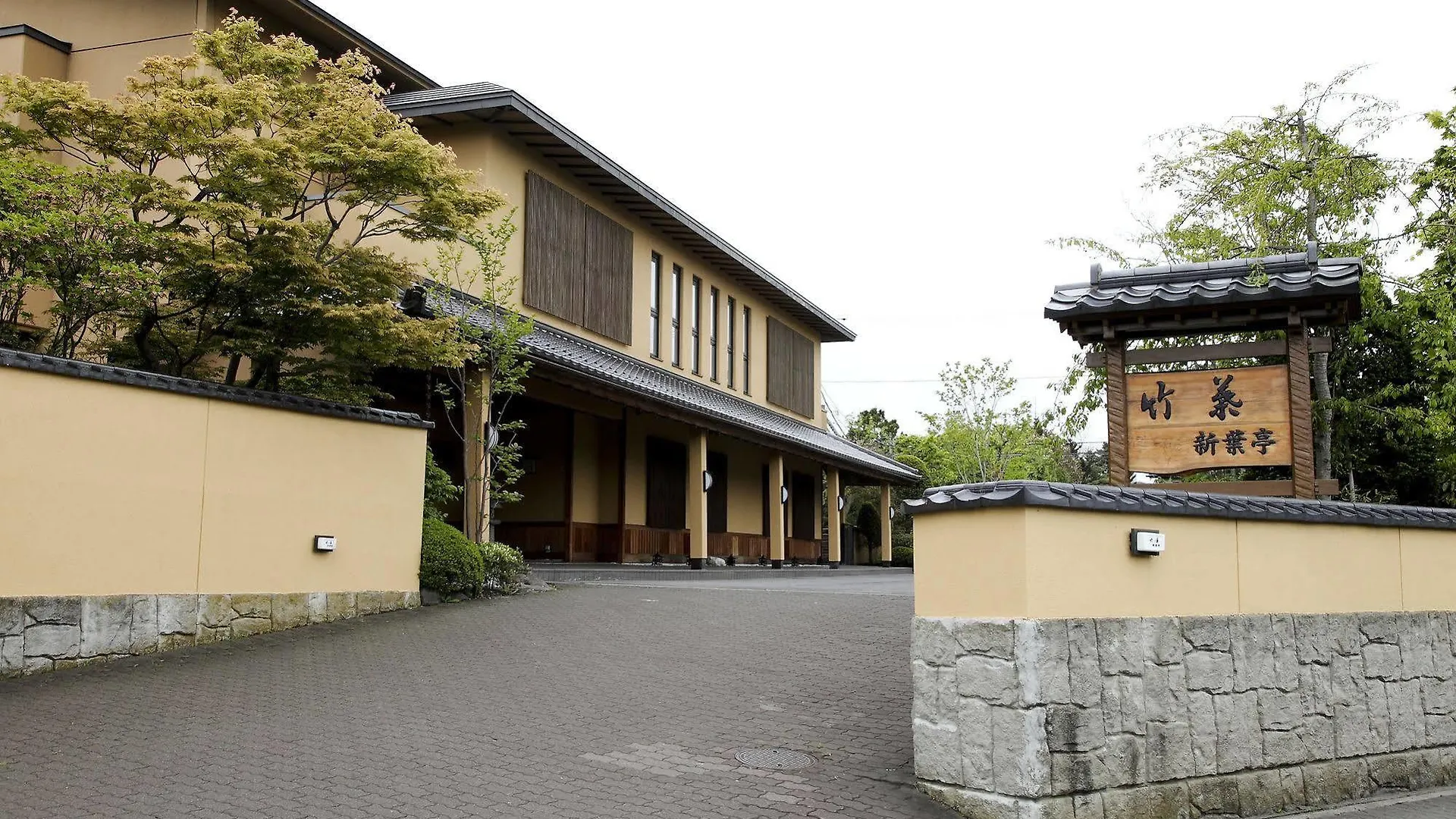 Chikuba Shinyotei Hotel Hakodate