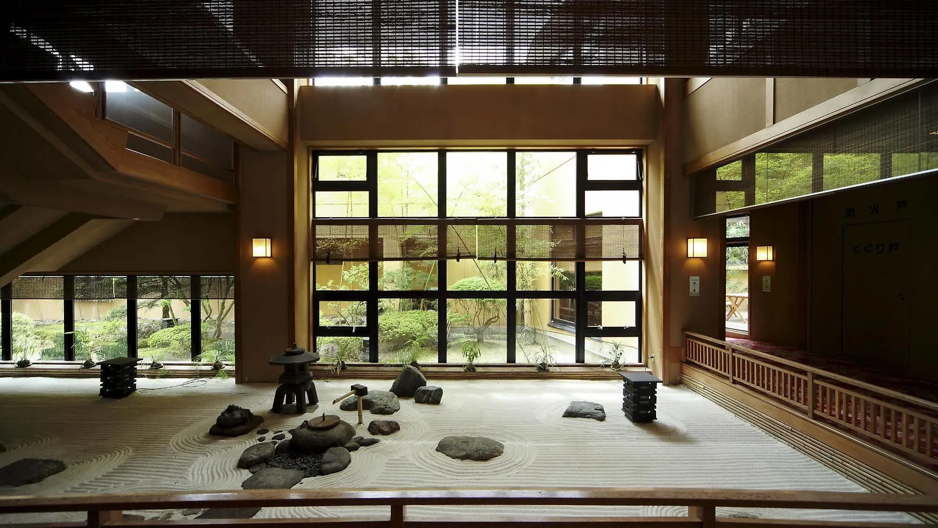 Chikuba Shinyotei Hotel Hakodate 4*,