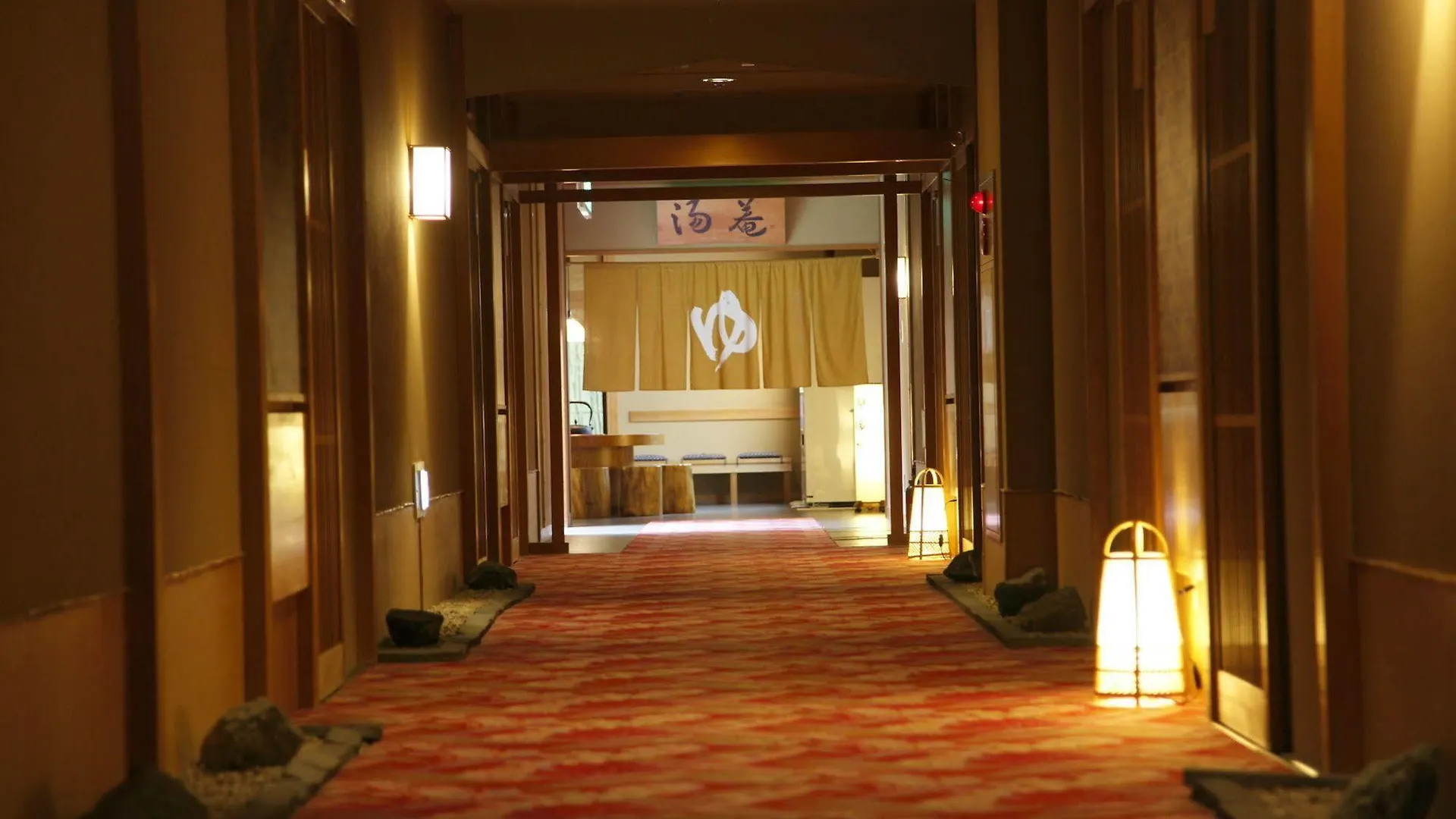 Chikuba Shinyotei Hotel Hakodate