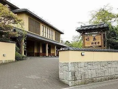 Chikuba Shinyotei Hotel Hakodate 4*,