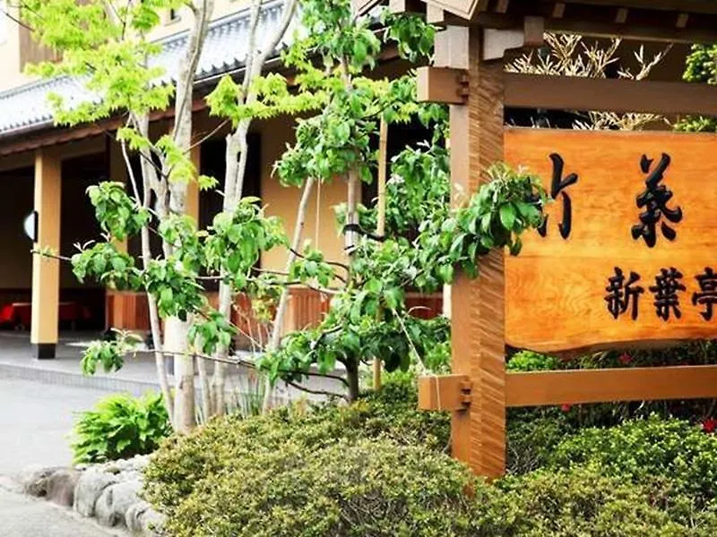Chikuba Shinyotei Hotel Hakodate