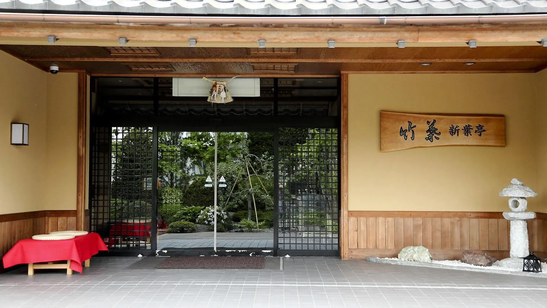 Chikuba Shinyotei Hotel Hakodate