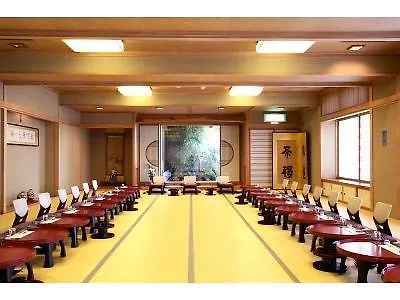 ****  Chikuba Shinyotei Hotel Hakodate Japan